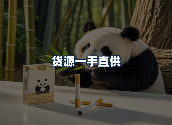 专业团队办公环境